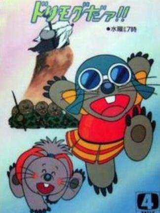 那些年引进的经典动画片，看过十部的都老了