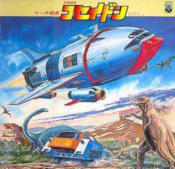 那些年引进的经典动画片，看过十部的都老了