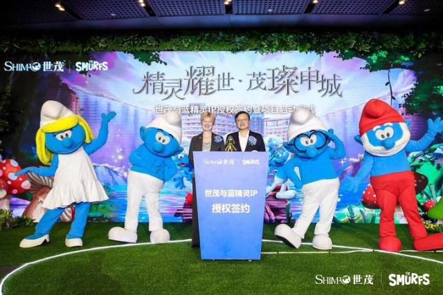 又多了一个亲子游乐场，亚太首个蓝精灵主题乐园落户上海