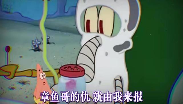 《海绵宝宝》第10季，恶心画风突变，当初纯真的小海绵不见了