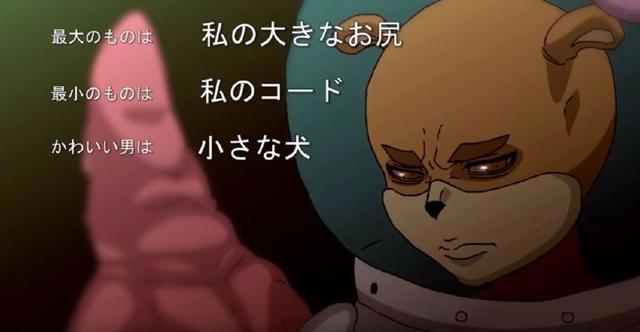 当《海绵宝宝》变成日本热血动画，OP燃爆天际，场面脑洞巨大