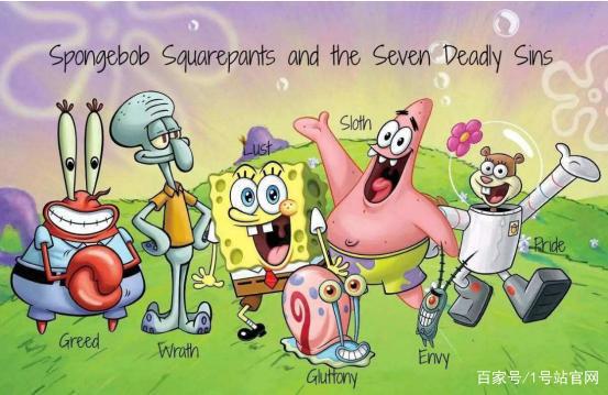 海绵宝宝至今影响这一代人，它大火和成功的原因到底是啥