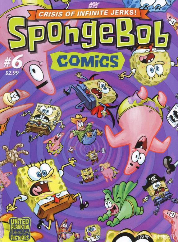 90后动画《海绵宝宝》：章鱼哥、派大星、蟹老板、就在我们的周围