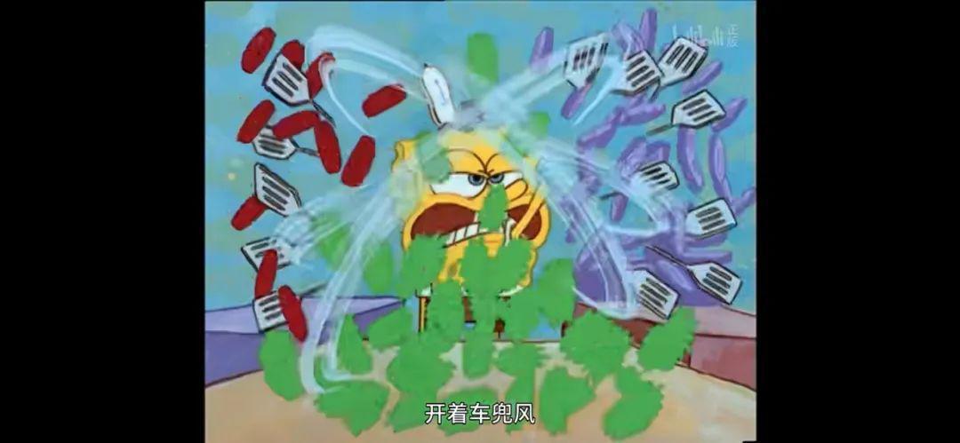 那些年我们追过的动漫海绵宝宝！