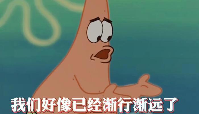 海绵宝宝：不适合小孩子看？因为有等级划分，这些7岁以下不建议