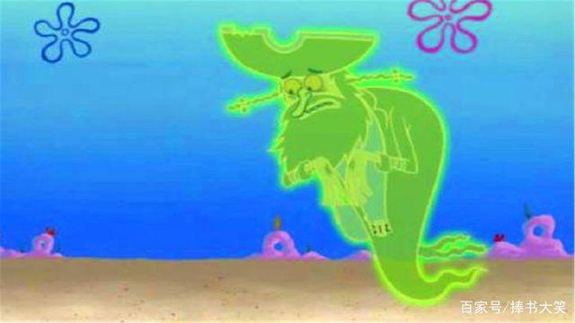 盘点《海绵宝宝》被人忘记的五个人物，有99%的观众表示记不清