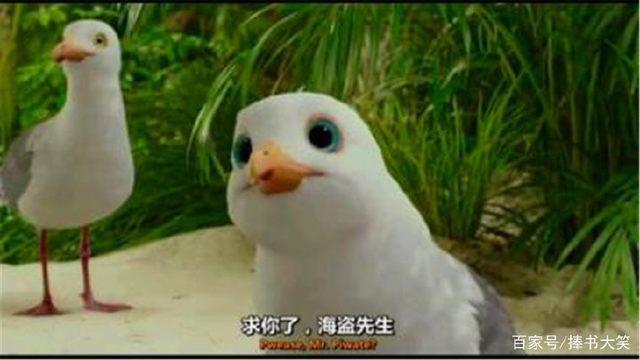 盘点《海绵宝宝》被人忘记的五个人物，有99%的观众表示记不清