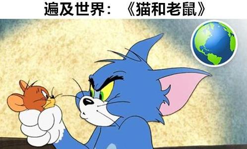 除了中国，世界上其他国家禁播的动漫，《海绵宝宝》也在其中？