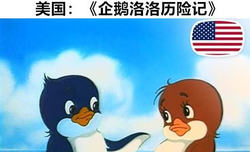 除了中国，世界上其他国家禁播的动漫，《海绵宝宝》也在其中？