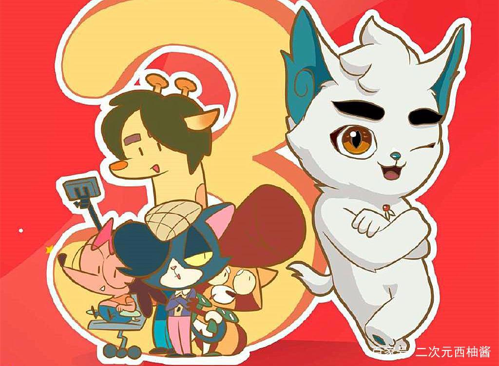 中国版海绵宝宝出现，璀璨星空尘封的幽默经典，笑不出腹肌算我输