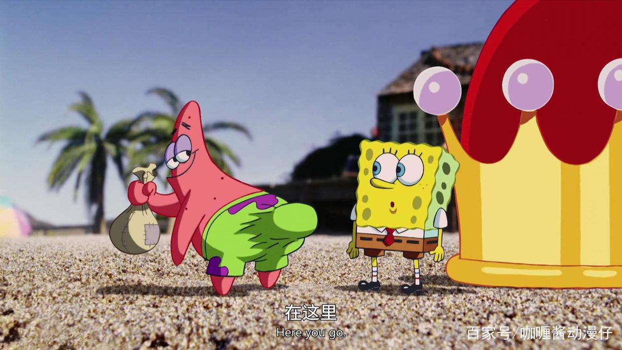 经典动漫《海绵宝宝》：看他们的迷惑行为，派大星成功被带跑