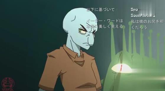 战斗番的海绵宝宝见过没有，颠覆三观又不失日漫风格