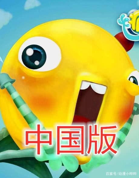 同样是海绵宝宝，美国版可爱，中国版萌呆，日本版“请你走开”！