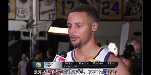 史上最强篮球动漫，库里看了想退役，哈登却学到了精髓