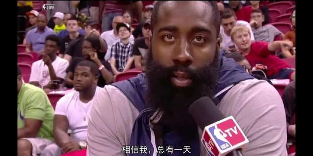 史上最强篮球动漫，库里看了想退役，哈登却学到了精髓