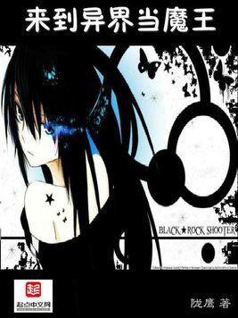 五本动漫同人文：《史上最强绿巨人》我只想做个安静的美男子罢了