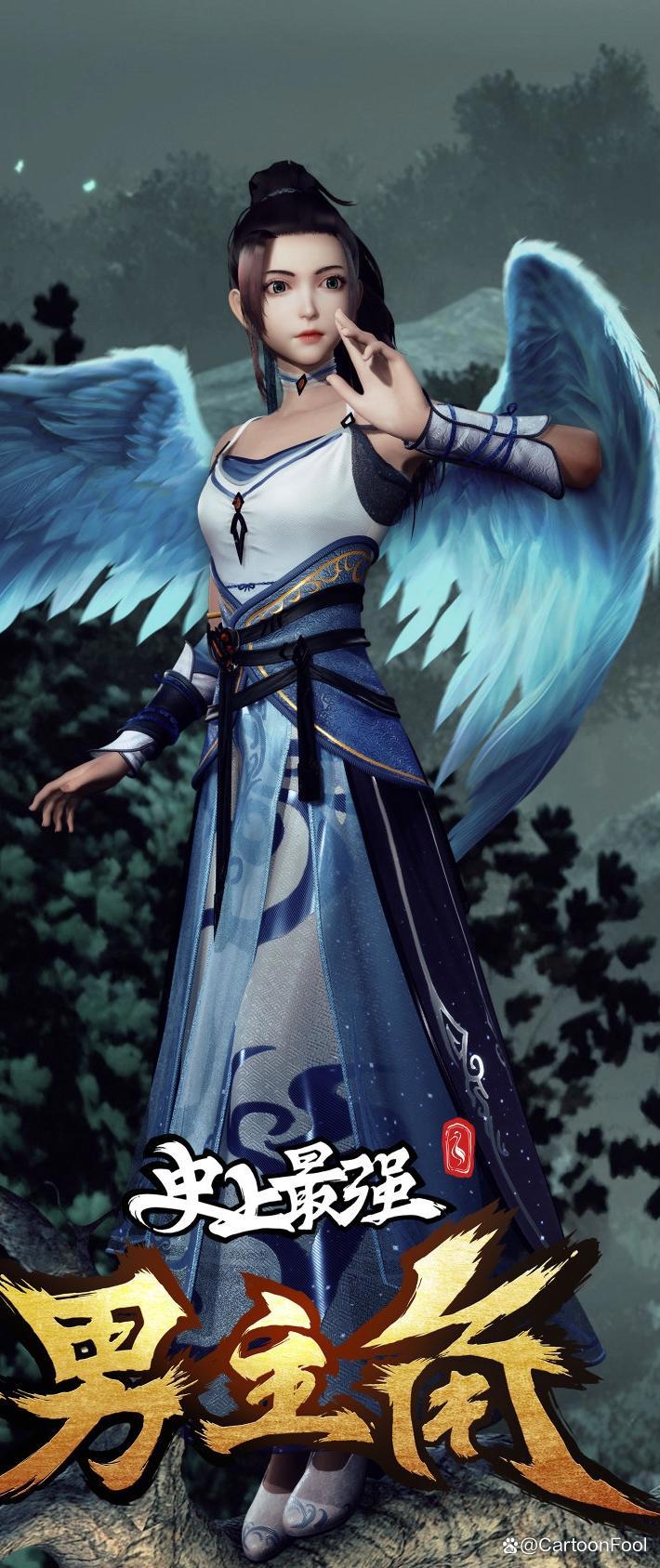 《史上最强男主角》定档6月5日，若鸿文化出品，开启凡尔赛修仙！