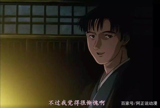 豆瓣9.2，这部作品被称为动漫史上最强OVA，没有之一