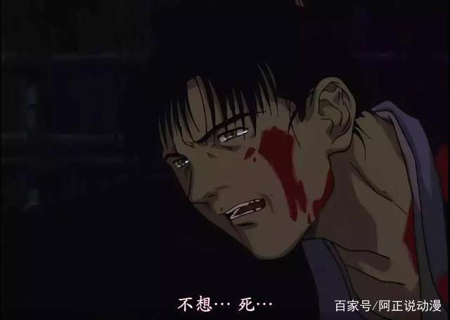 豆瓣9.2，这部作品被称为动漫史上最强OVA，没有之一