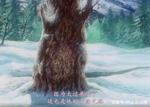 豆瓣9.2，这部作品被称为动漫史上最强OVA，没有之一