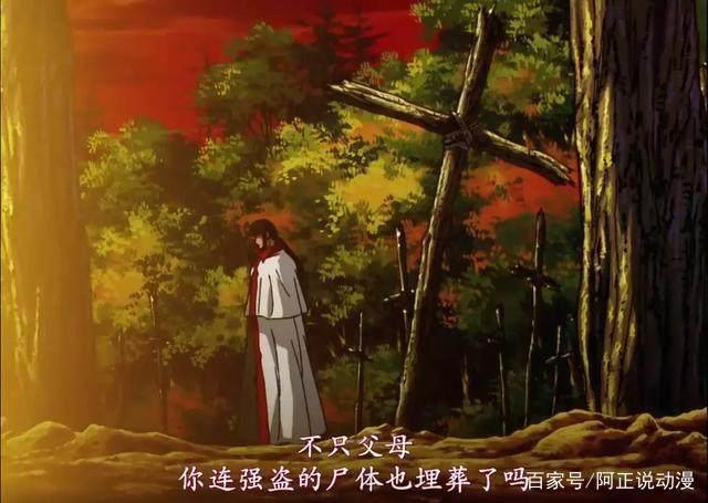 豆瓣9.2，这部作品被称为动漫史上最强OVA，没有之一