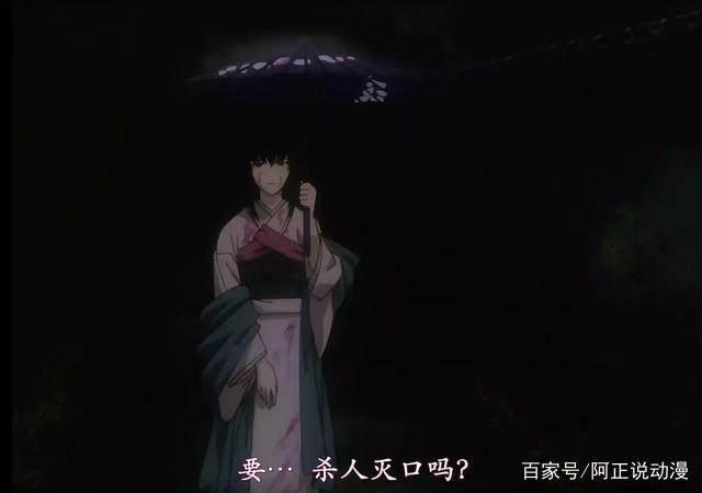 豆瓣9.2，这部作品被称为动漫史上最强OVA，没有之一