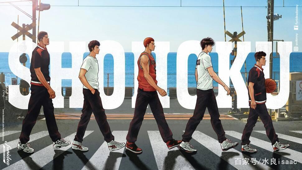 2020动漫推荐，火影海贼死神算什么，后面几部看过才不遗憾！