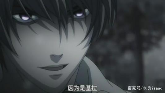 2020动漫推荐，火影海贼死神算什么，后面几部看过才不遗憾！