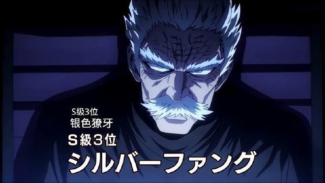 盘点动漫中最强的六位老头，猿飞日斩、白胡子、龟仙人上榜！