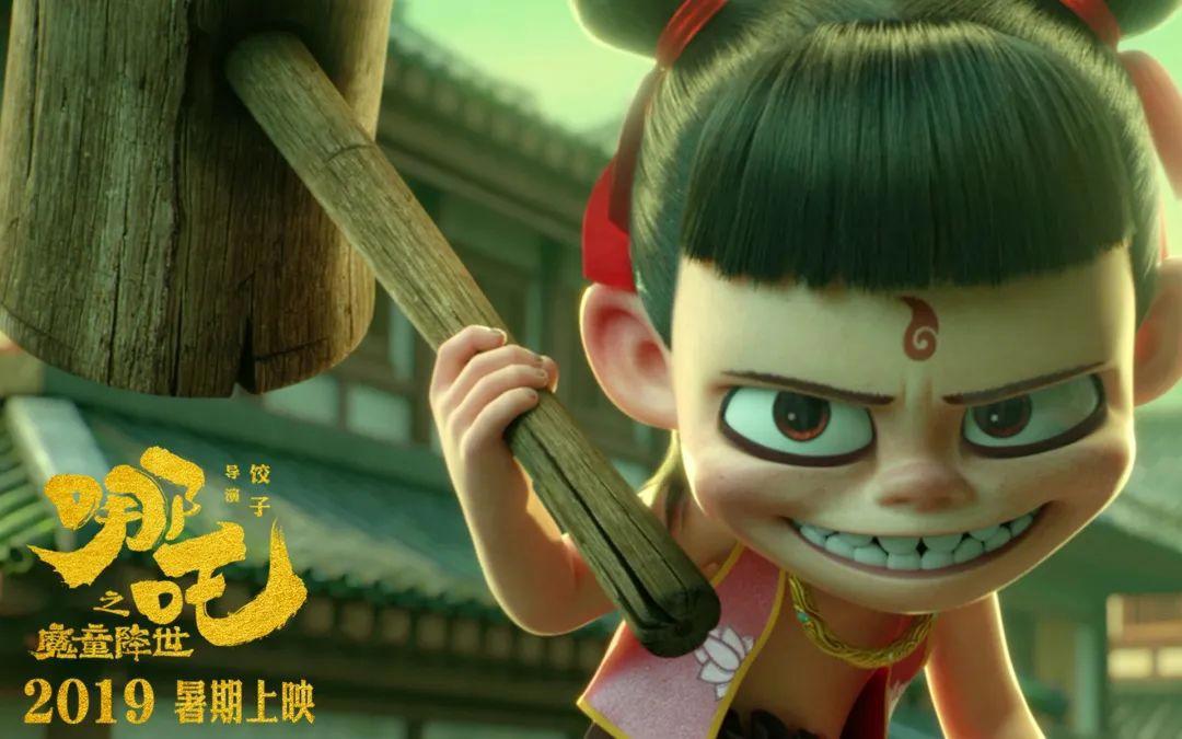 国漫复兴：路漫漫其修远兮