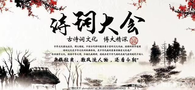 以《中国唱诗班》为例，浅析传统文化的传承与自我救赎