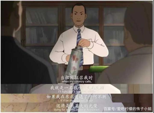 以《中国唱诗班》为例，浅析传统文化的传承与自我救赎