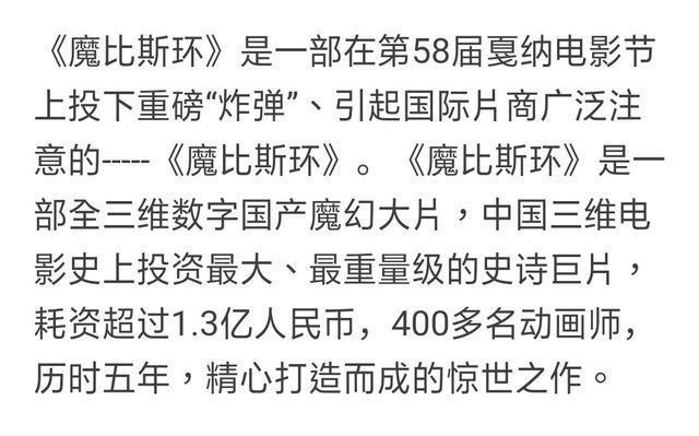 以《中国唱诗班》为例，浅析传统文化的传承与自我救赎