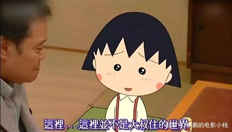 还记得被《雪山凶灵》支配的恐惧吗！日本都市传说高级在哪？