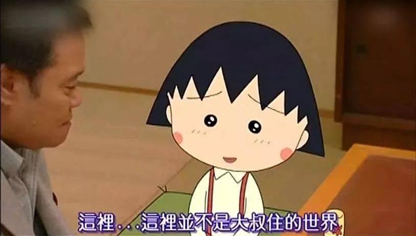 被《雪山凶灵》支配的恐惧：日本都市传说高级在哪？