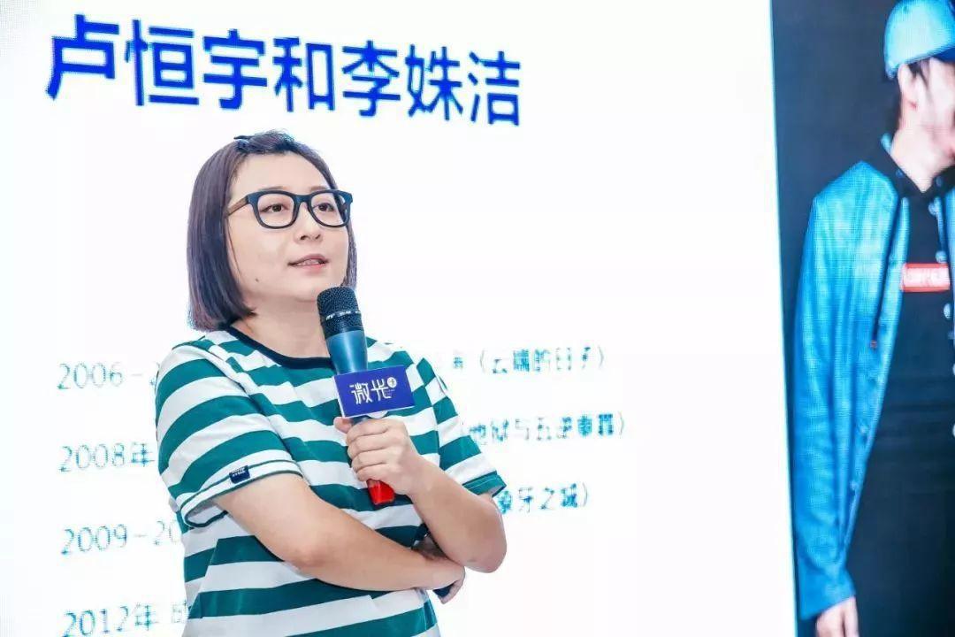 国漫真的崛起了吗？我们问了问这群在成都搞动画的人