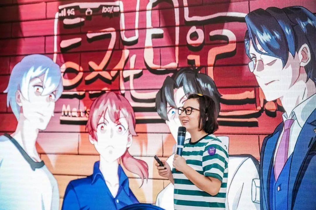 国漫真的崛起了吗？我们问了问这群在成都搞动画的人