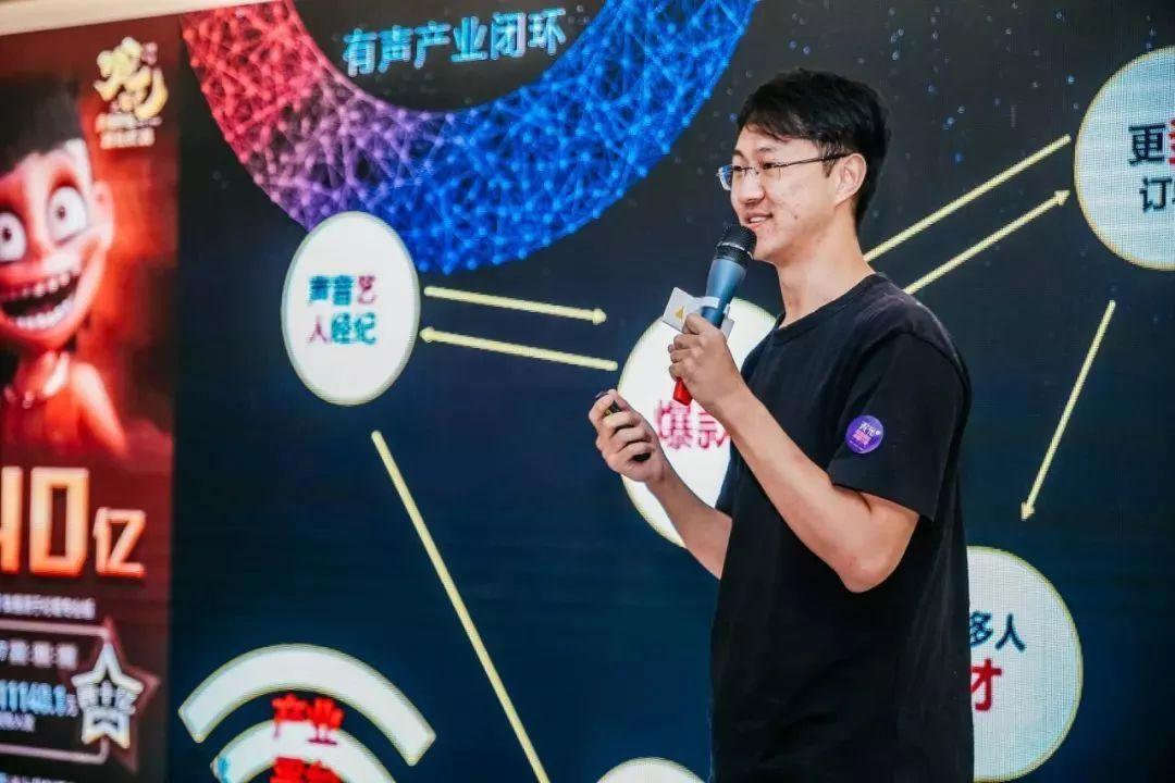 国漫真的崛起了吗？我们问了问这群在成都搞动画的人