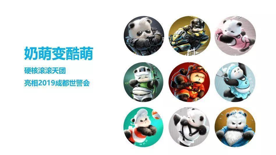 国漫真的崛起了吗？我们问了问这群在成都搞动画的人