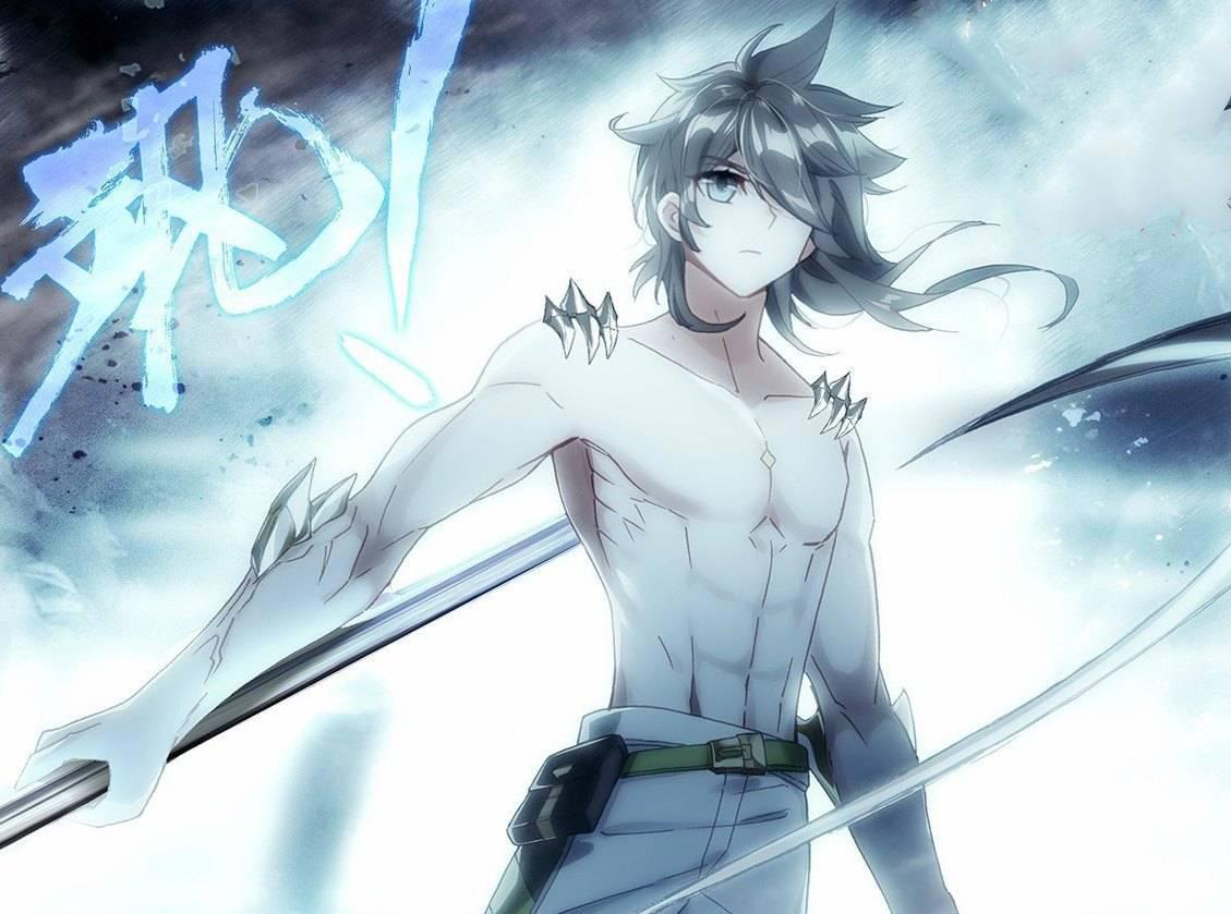 蓝轩宇需要一件“蓝银龙神鞭”，《终极斗罗》关于武器还需大脑洞