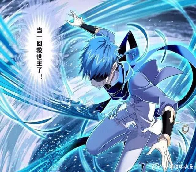 蓝轩宇需要一件“蓝银龙神鞭”，《终极斗罗》关于武器还需大脑洞