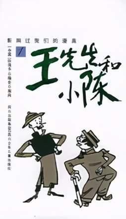 国漫什么时候能够崛起，为什么一直在做仰卧起坐