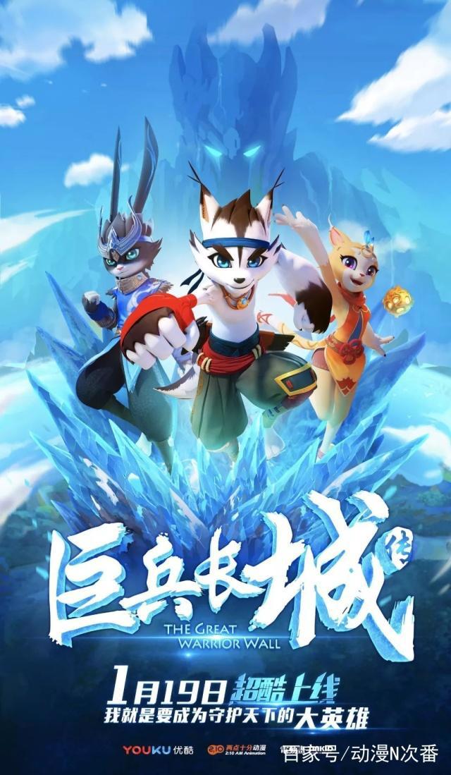 这是什么神仙动画片啊，反正我一个成人是忍不住奶了