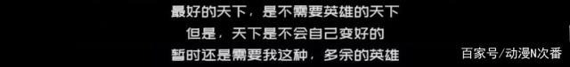 这是什么神仙动画片啊，反正我一个成人是忍不住奶了