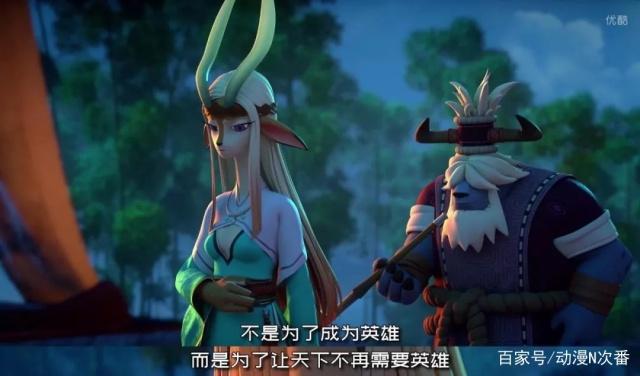 这是什么神仙动画片啊，反正我一个成人是忍不住奶了