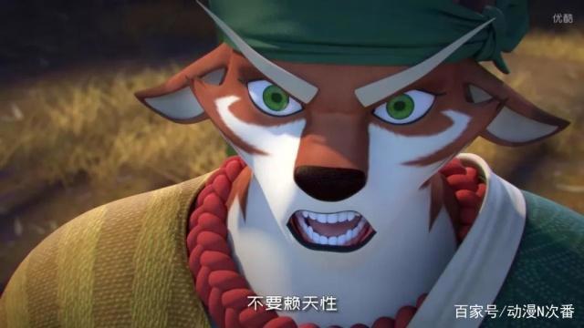 这是什么神仙动画片啊，反正我一个成人是忍不住奶了