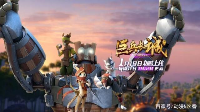 这是什么神仙动画片啊，反正我一个成人是忍不住奶了