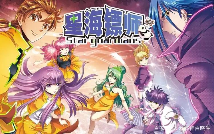 中国新漫画三剑客——颜开、陈翔、郑旭升