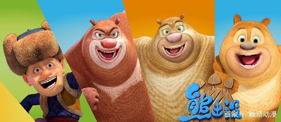 在“见证深圳40年”的大话题下，了解一下深圳的动漫产业