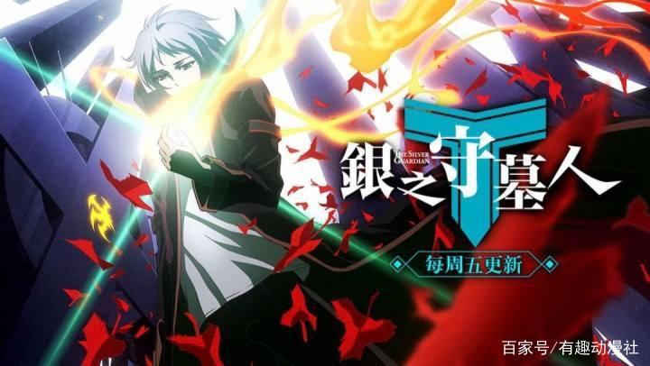 以《魔比斯环》为开端，聊聊国内CG制作公司发展史